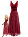 Robe longue bordeaux en velours à sequins col en V style années 1950