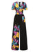 Combinaison multicolore Sally col en v années 1940
