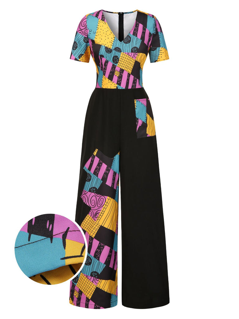 Combinaison multicolore Sally col en v années 1940