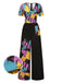 Combinaison multicolore Sally col en v années 1940