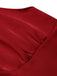 Robe en maille squelette Halloween Roses rouge vin années 1950