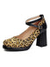 Escarpins à talons épais vintage motif léopard à boucles croisées