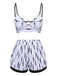 Maillot de bain à bretelles patchwork à ondulations d'eau 1950s