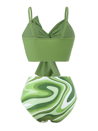 Maillot de bain vert à bretelles nouées aquarelle des années 1960