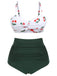 [Grande taille] Ensemble de bikini taille haute à bretelles cerises 1950s