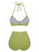 Maillot de bain marguerite en tricot vert clair des années 1960