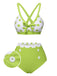 Maillot de bain vert à pois à col en V des années 1950