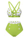 Maillot de bain vert à pois à col en V des années 1950