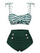 Maillot de bain vert à rayures et bretelles à nouer sur les épaules des années 1960