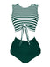 Maillot de bain à rayures à lacets rouge et bleu des années 1970