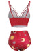 Maillot de bain à lacets violet Soleil Lune Étoiles années 40