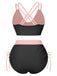 Ensemble de bikini patchwork à nœuds solides des années 1950