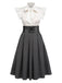 Robe trapèze à lacets blanche et grise 1950s Cocktail