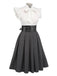 Robe trapèze à lacets blanche et grise 1950s Cocktail