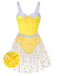 Maillot de bain à bretelles jaune et cache-maillot marguerite des années 1950