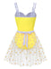 Maillot de bain à bretelles jaune et cache-maillot marguerite des années 1950